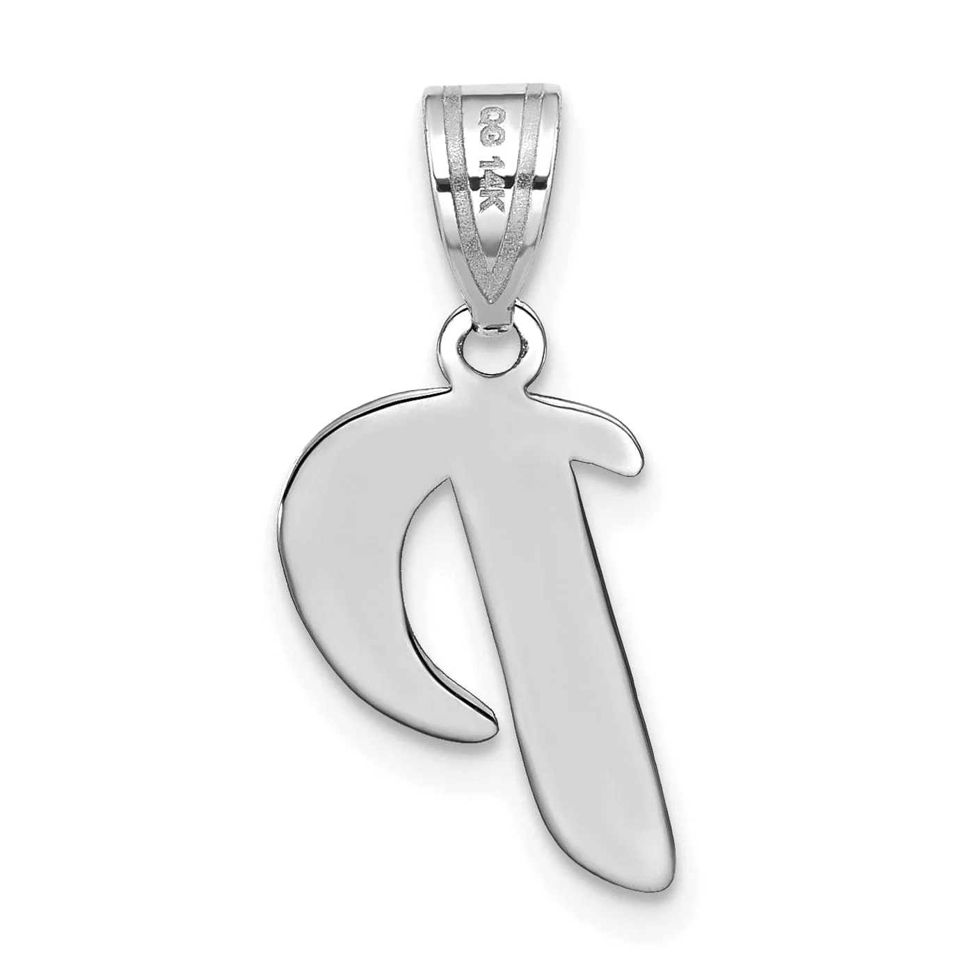 14k White Gold Script Design Letter P Initial Pendant