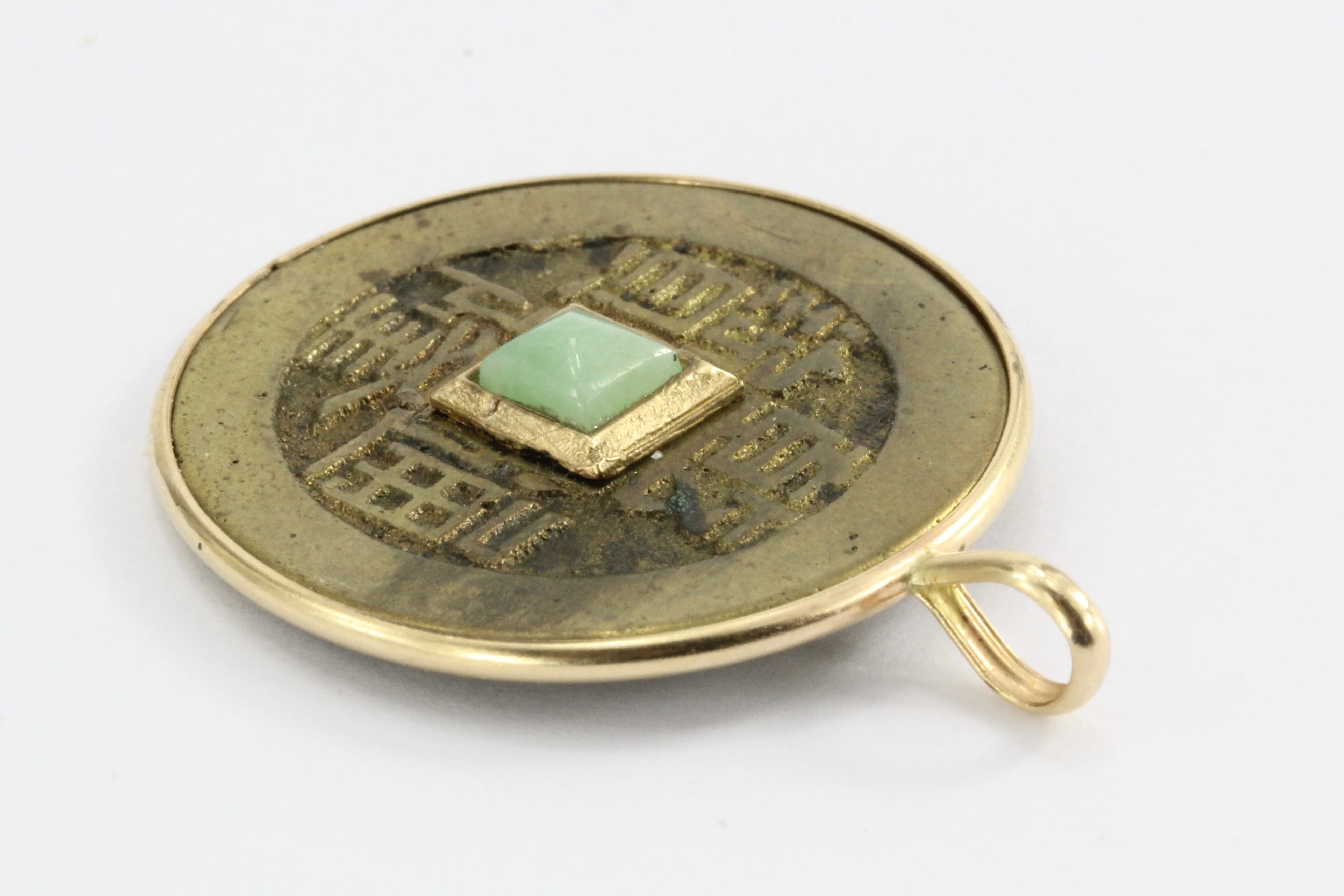 Antique Chinese 14K Gold Jade Bronze Coin Pendant Amulet