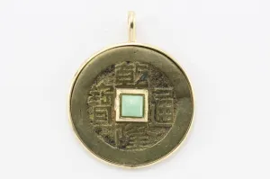 Antique Chinese 14K Gold Jade Bronze Coin Pendant Amulet