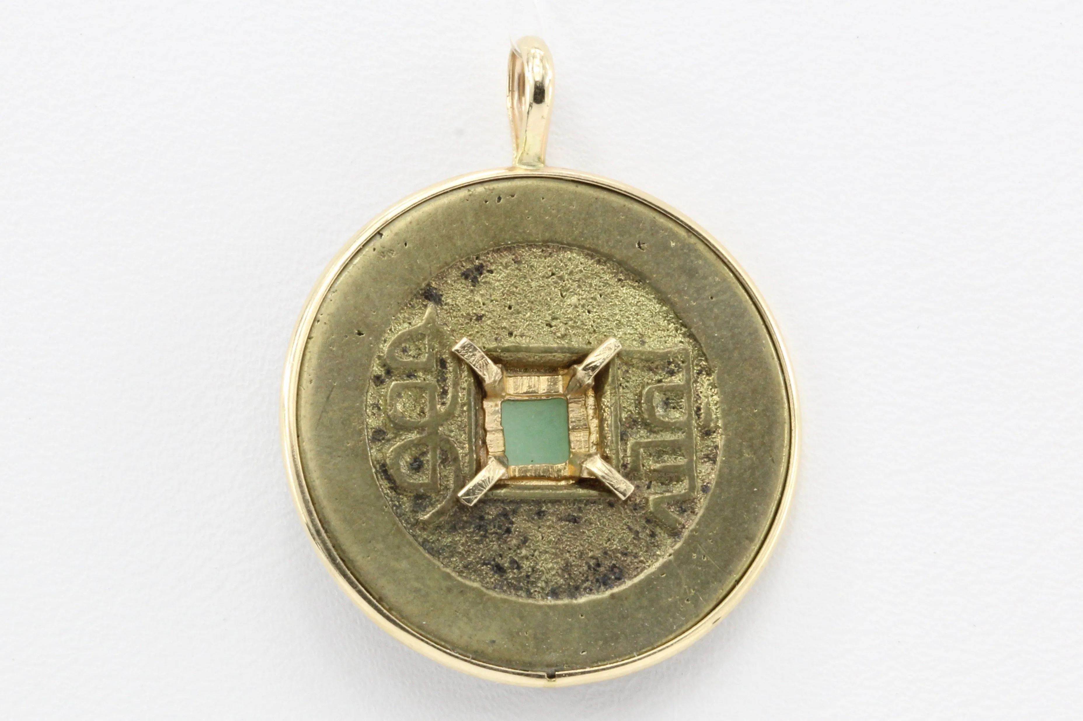 Antique Chinese 14K Gold Jade Bronze Coin Pendant Amulet