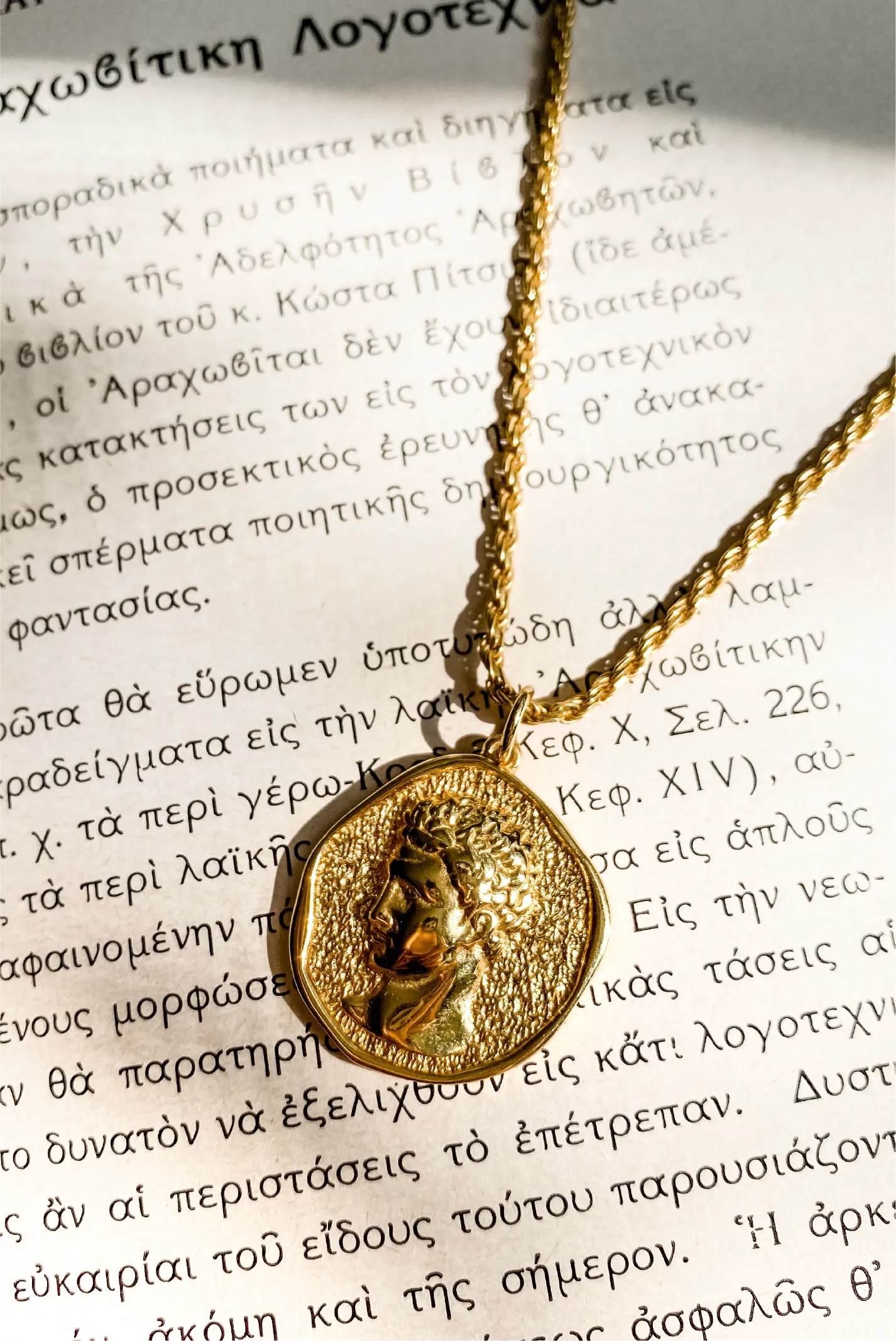Hermis Matte Large Pendant