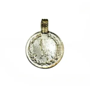 Kuchi Tribal Coins For Belts And Necklaces