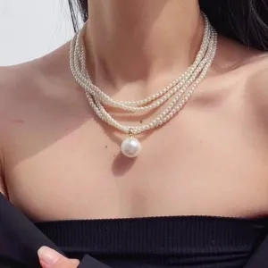 Multi-Layered Pearl Pendant Necklace