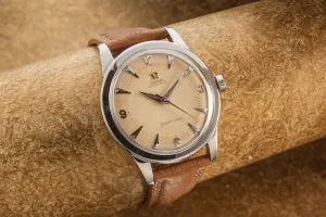 Omega Seamaster Waffle dial SOLD