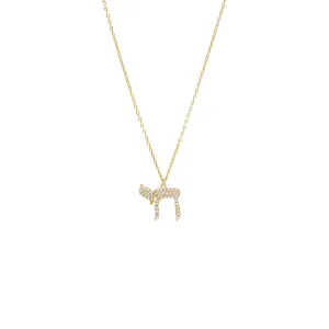 Pave Chai Pendant Necklace