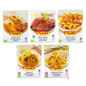 Seah's Spices Bundle B